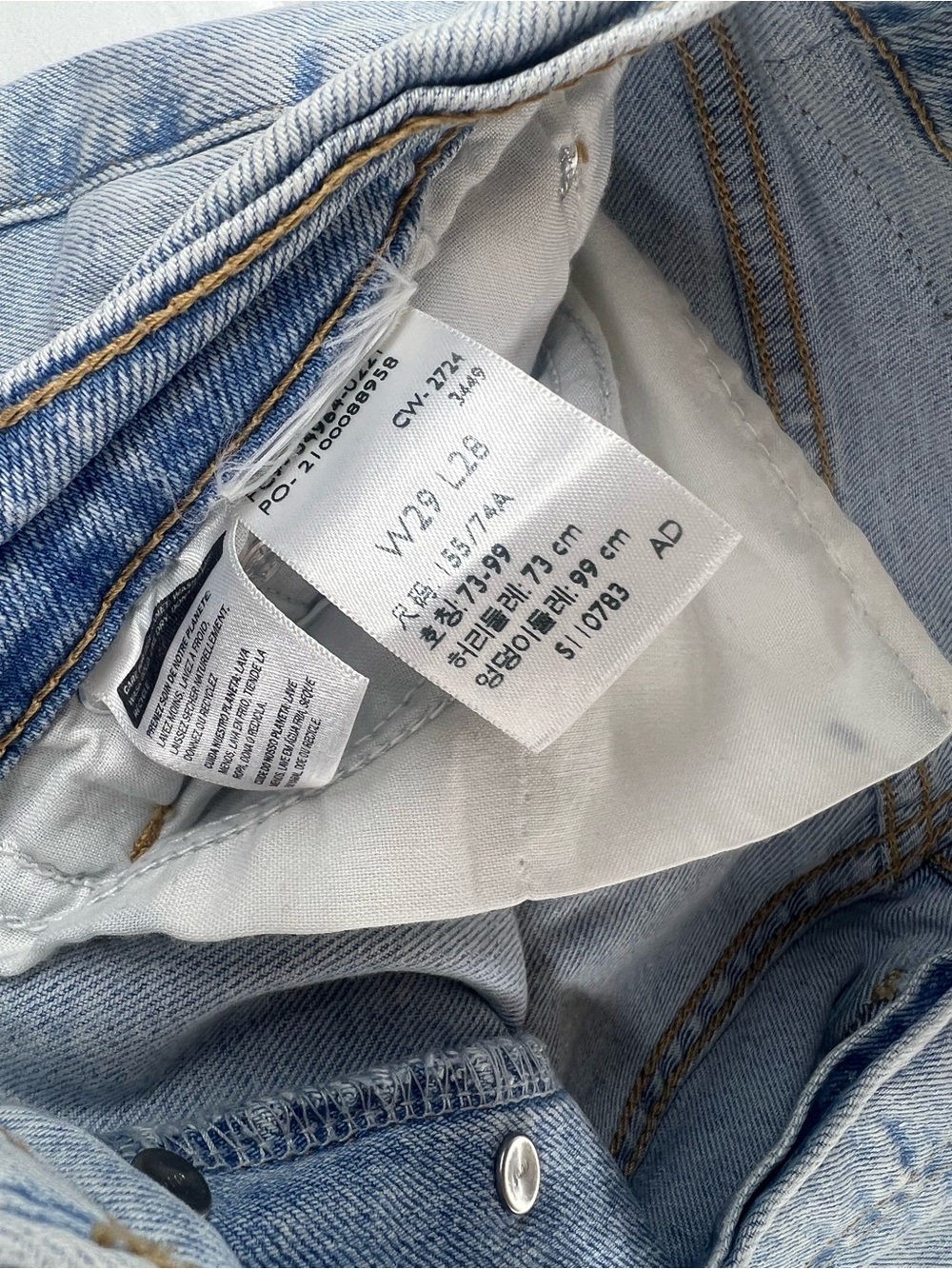 Levi's Wedgie Straight Jeans - Light Blue - Picture 6 of 7